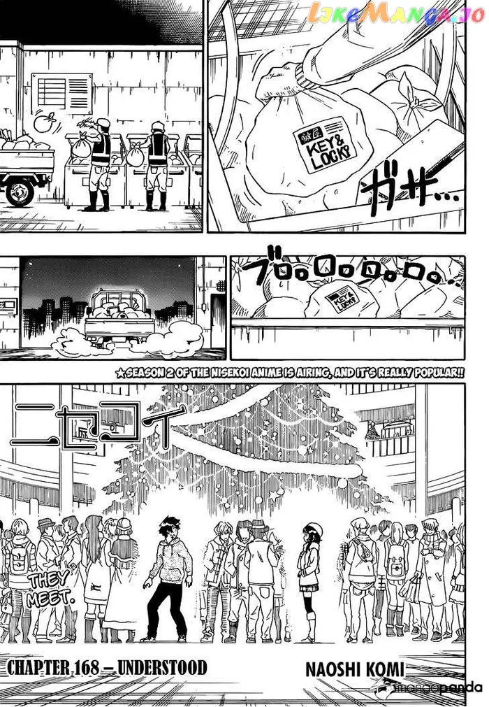 Nisekoi Chapter 168 image 02_optimized